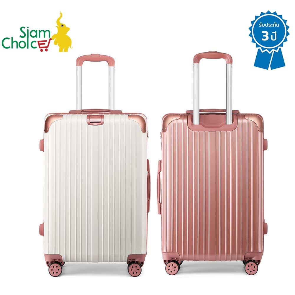 SiamChoice รุ่น 820 กระเป๋าเดินทาง 20/24 นิ้ว วัสดุ ABS+PC 8 ล้อคู่หมุน 360 องศา ซิปYKK คุณภาพสูง น้ำหนักเบา แข็งแรงทนทาน https://lnwchill.com