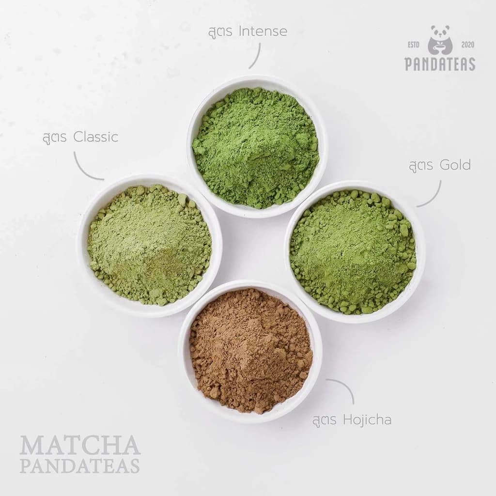 ผงชาเขียว มัทฉะ 100% ขนาด 50 กรัม เกรดพรีเมี่ยมแบบญี่ปุ่น!! คีโต ทานได้ https://lnwchill.com