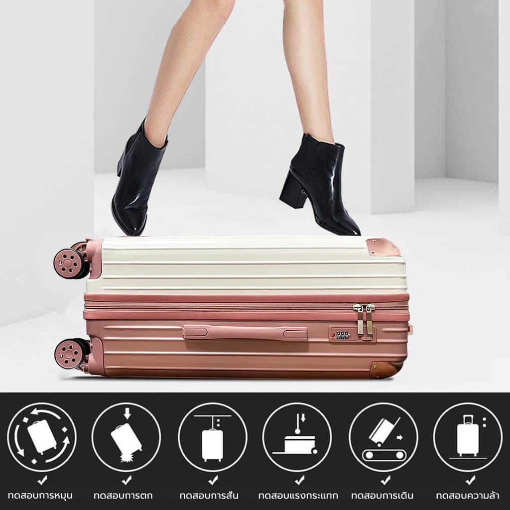 SiamChoice รุ่น 820 กระเป๋าเดินทาง 20/24 นิ้ว วัสดุ ABS+PC 8 ล้อคู่หมุน 360 องศา ซิปYKK คุณภาพสูง น้ำหนักเบา แข็งแรงทนทาน https://lnwchill.com