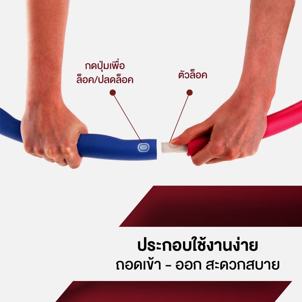 XtivePRO Hula Hoop ฮูล่าฮูป ห่วงโฟม บริหารหน้าท้อง หุ้มโฟม NBR แบบลูกคลื่น วงใหญ่ 100cm https://lnwchill.com