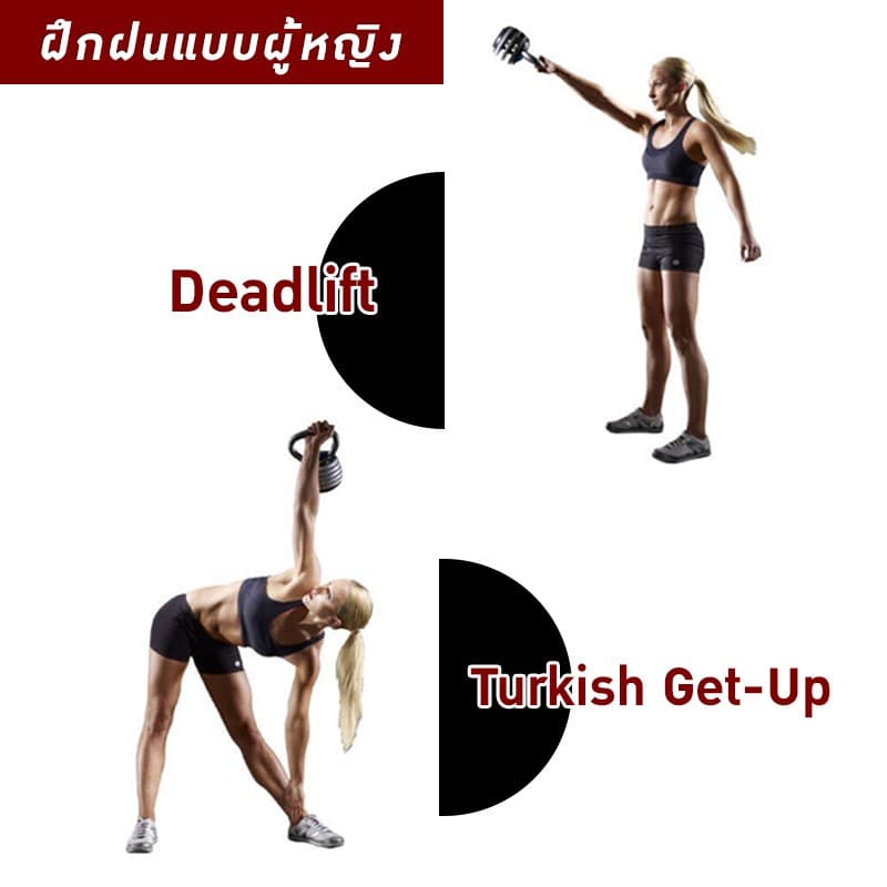 XtivePRO เคตเทิลเบล ปรับน้ำหนักได้ 2-9 kg ลูกตุ้มยกน้ำหนัก ที่ยกน้ำหนัก ดัมเบล https://lnwchill.com