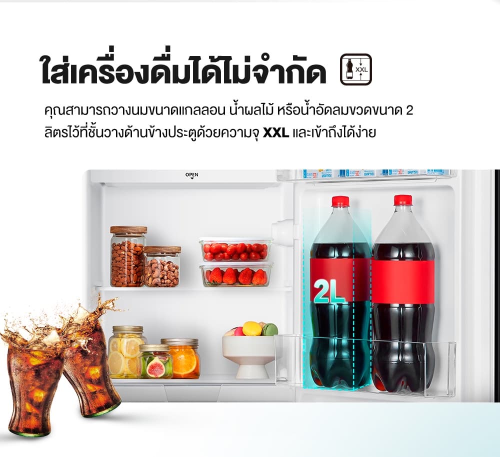 Hisense รุ่น ER92B ตู้เย็น 1 ประตู 3.4 คิว 96 ลิตร สีดำ ดีไซน์ทันสมัย ประหยัดพื้นที่ รับประกันคอมเพรสเซอร์ 12 ปี https://lnwchill.com