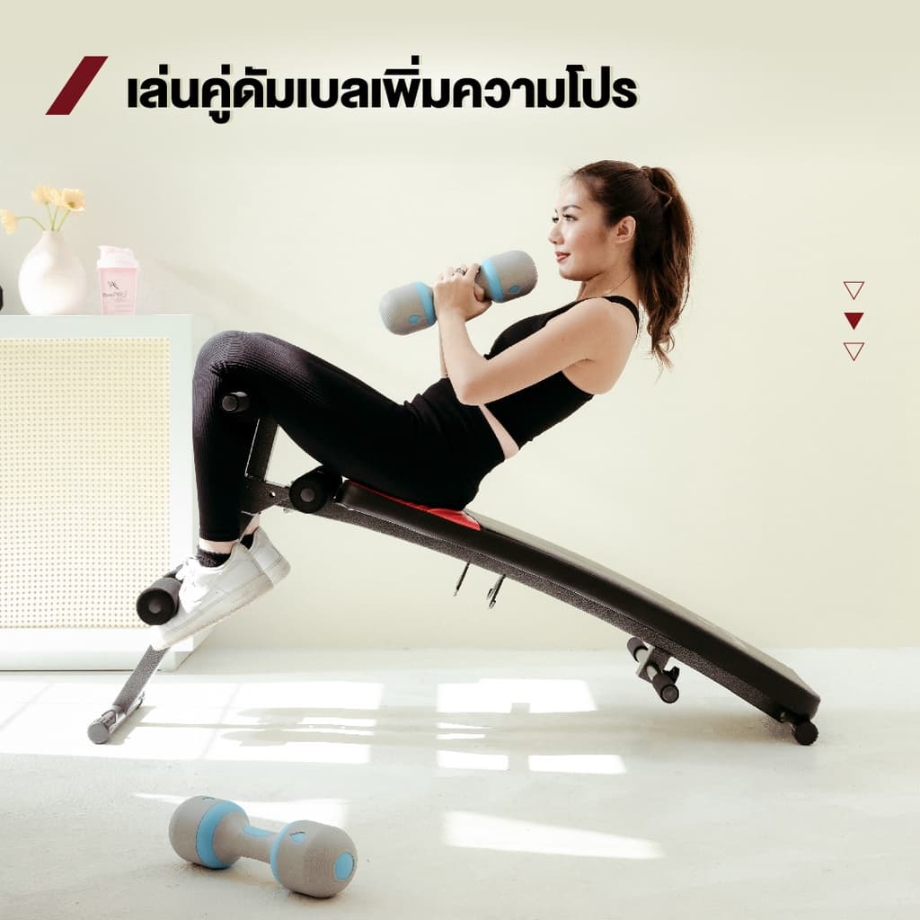 XtivePRO เบาะซิทอัพ เครื่องออกกำลังกายหน้าท้อง แถมฟรี สายแรงต้าน 2 เส้น + ดัมเบล 2 ลูก Curved Sit-Up Bench https://lnwchill.com