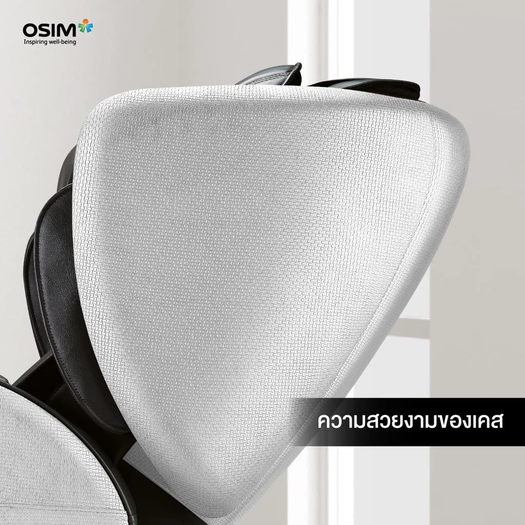 OSIM uDivine V2 AI Massage Chair เก้าอี้นวดไฟฟ้า AI เกรดพรีเมี่ยม ผ่อนคลายความเหนื่อยล้า ลดอาการปวดเมื่อย โซฟานวดไฟฟ้า เพื่อบำบัดความผ่อนคลายขั้นสุด https://lnwchill.com