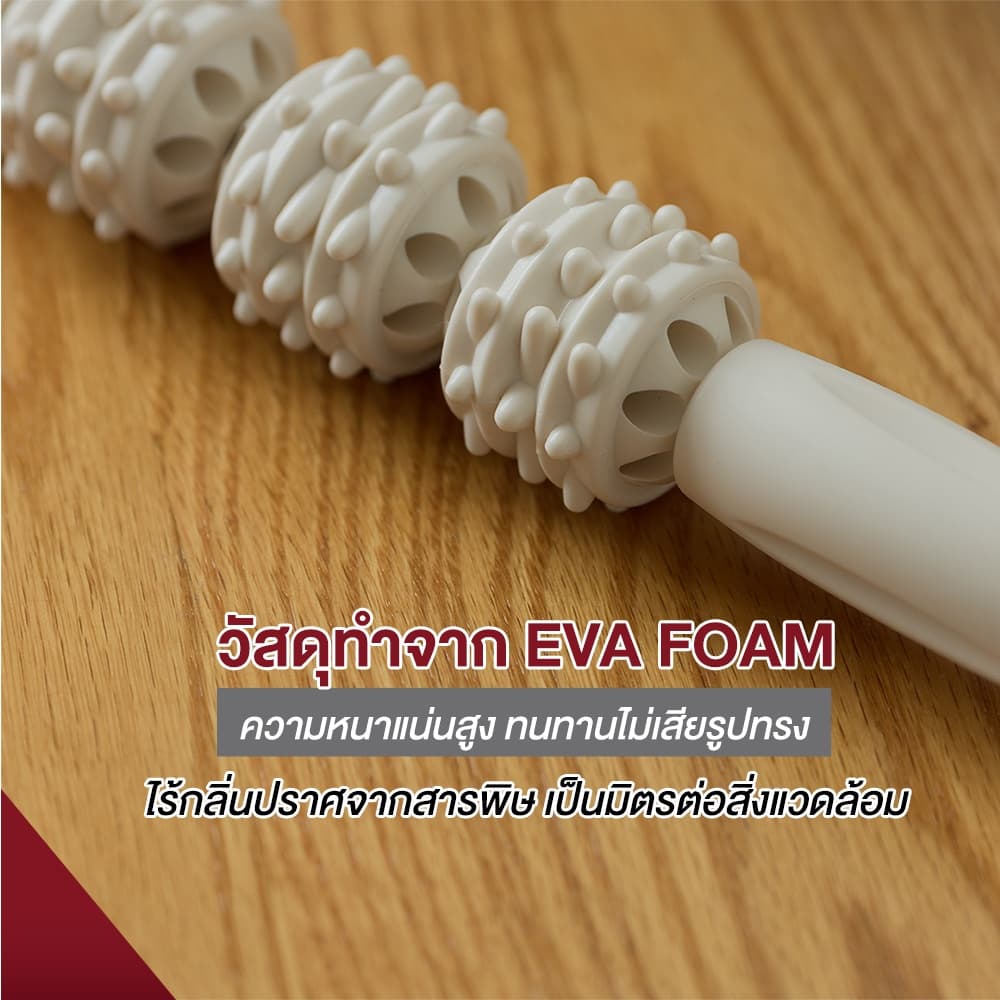 XtivePRO โฟมโรลลิ่ง 33CM คลายกล้ามเนื้อ นวดร่างกายได้ทุกส่วน โฟมโรลเลอร์ ลูกกลิ้งนวด ลูกกลิ้งโฟม โฟมโยคะ Massage Roller https://lnwchill.com