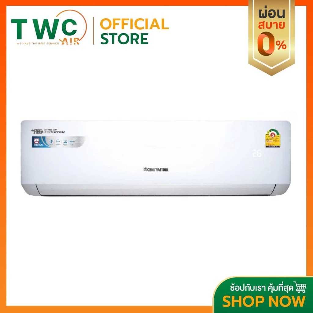 Central Air IVGE-SERIES R32 แอร์ติดผนังระบบอินเวอร์เตอร์ ขนาด 30700-38200 BTU แอร์ เครื่องปรับอากาศ https://lnwchill.com
