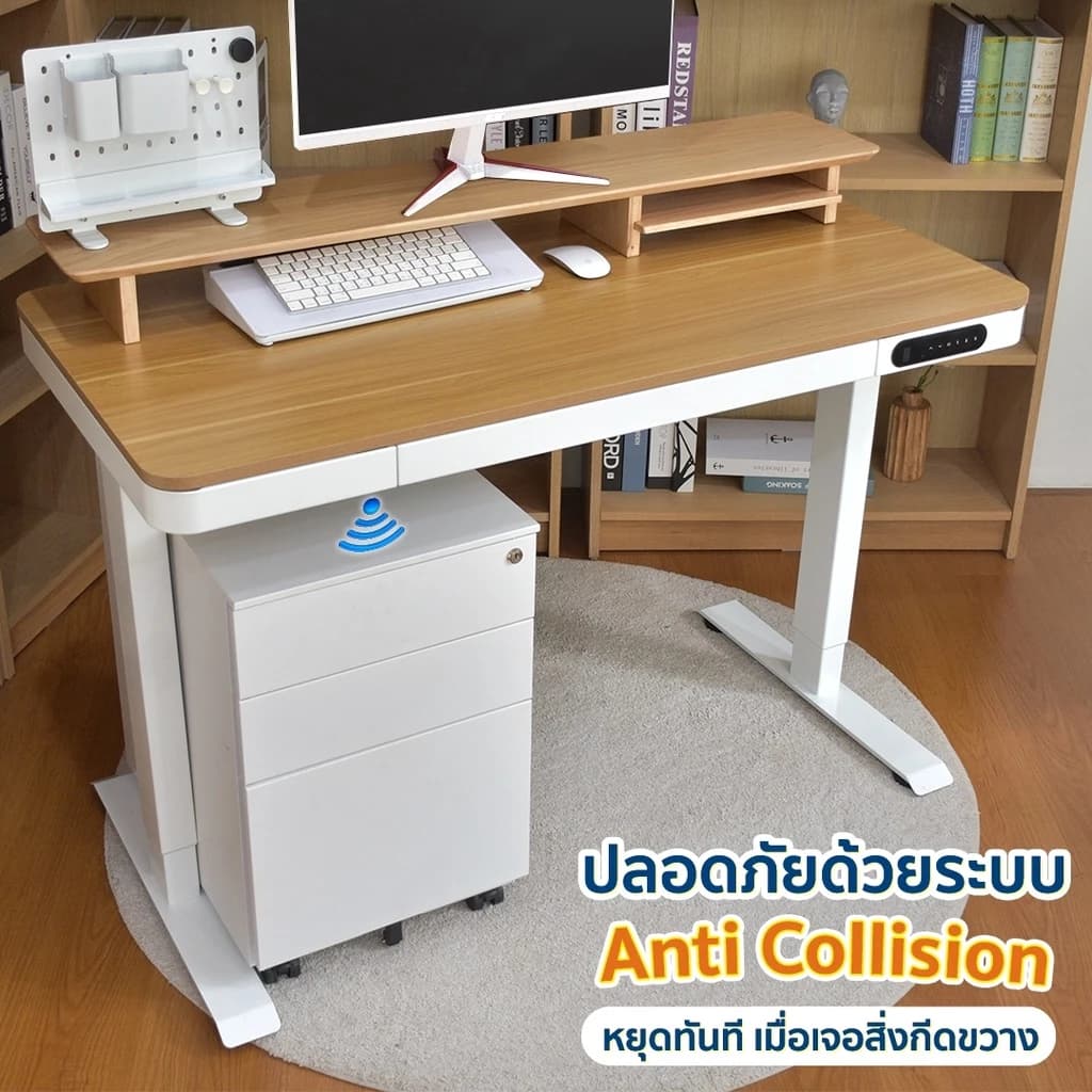 DESKSPACE โต๊ะปรับระดับไฟฟ้า Smart Desk รุ่นท็อปกระจก และท็อปไม้ลามิเนต ควบคุมรีโมท ขนาด 120x60 CM https://lnwchill.com