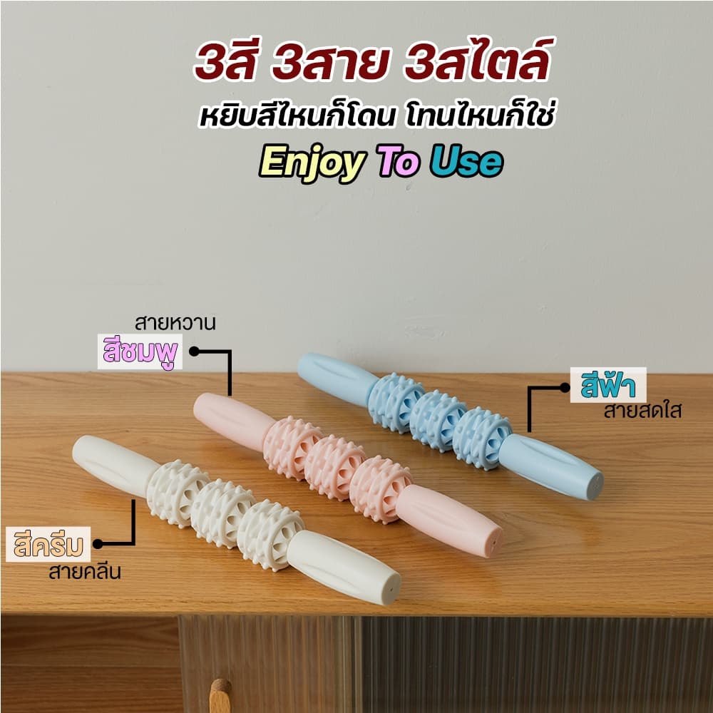 XtivePRO โฟมโรลลิ่ง 33CM คลายกล้ามเนื้อ นวดร่างกายได้ทุกส่วน โฟมโรลเลอร์ ลูกกลิ้งนวด ลูกกลิ้งโฟม โฟมโยคะ Massage Roller https://lnwchill.com