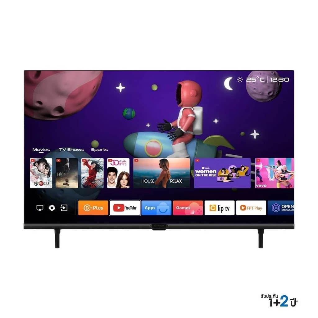 SKYWORTH ขนาด 32 นิ้ว Smart TV สมาร์ททีวี รุ่น 32W4 คมชัด HD Ready รองรับ WIFI Youtube Browser สินค้าขายดี เกรดคุณภาพ https://lnwchill.com