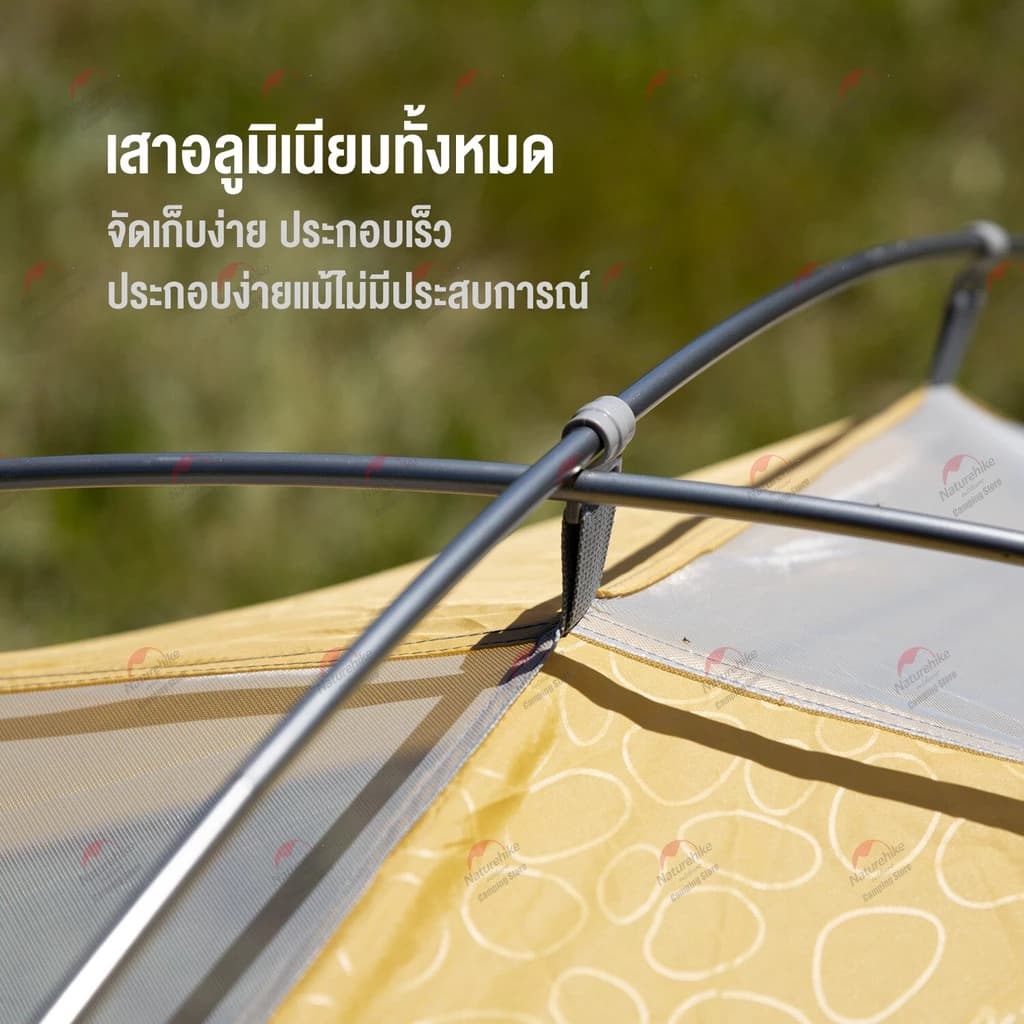 Naturehike Series Camping เต็นท์ Ultralight Aluminum Poles Tent P2 P4 คนกลางแจ้ง UPF50 + เต็นท์ครอบคร [ของแท้ประกันศูยน์] https://lnwchill.com