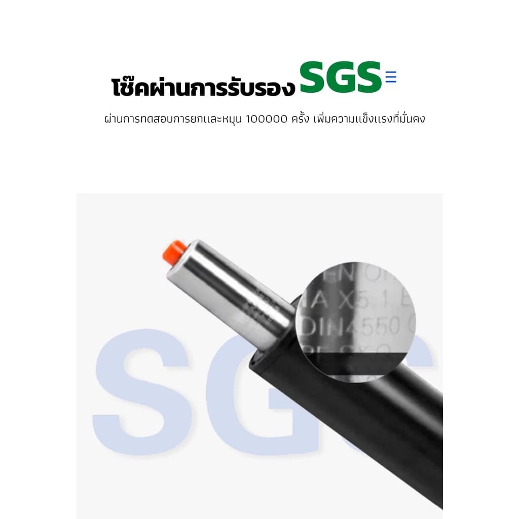 Woodpanda เก้าอี้สำนักงาน เก้าอี้สีขาว เก้าอี้สีดำ เก้าอี้นั่งทำงาน ระบายอากาศดีเยี่ยม มีหมอนรองคอวางหัวนุ่มสบาย และมีล้อมีทั้งแบบเอนได้และไม่ได้ รองรับน้ำหนัก 120 kg. https://lnwchill.com