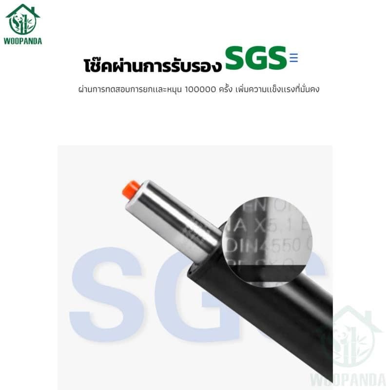 Woodpanda เก้าอี้สำนักงาน เก้าอี้สีดำ เก้าอี้สีขาว เก้าอี้สีเทา ระบายอากาศดีเยี่ยม ใช้อเนกประสงค์มีที่รองคอ วางหัว หมุนได้และมีล้อ มีแบบเอนได้และเอนไม่ได้ ราคาดี https://lnwchill.com