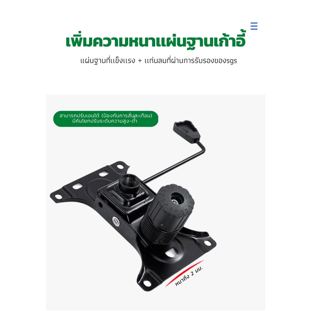 Woodpanda เก้าอี้สำนักงาน เก้าอี้สีขาว เก้าอี้สีดำ เก้าอี้นั่งทำงาน ระบายอากาศดีเยี่ยม มีหมอนรองคอวางหัวนุ่มสบาย และมีล้อมีทั้งแบบเอนได้และไม่ได้ รองรับน้ำหนัก 120 kg. https://lnwchill.com