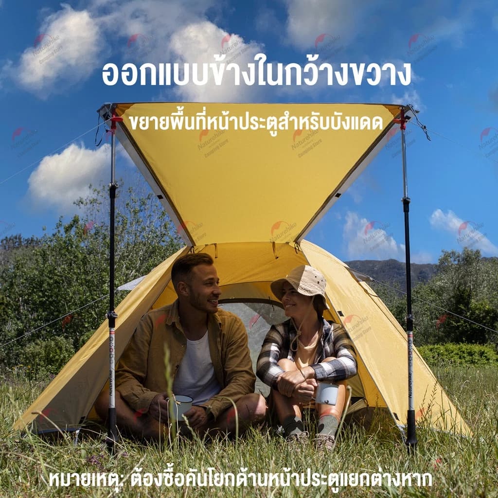Naturehike Series Camping เต็นท์ Ultralight Aluminum Poles Tent P2 P4 คนกลางแจ้ง UPF50 + เต็นท์ครอบคร [ของแท้ประกันศูยน์] https://lnwchill.com