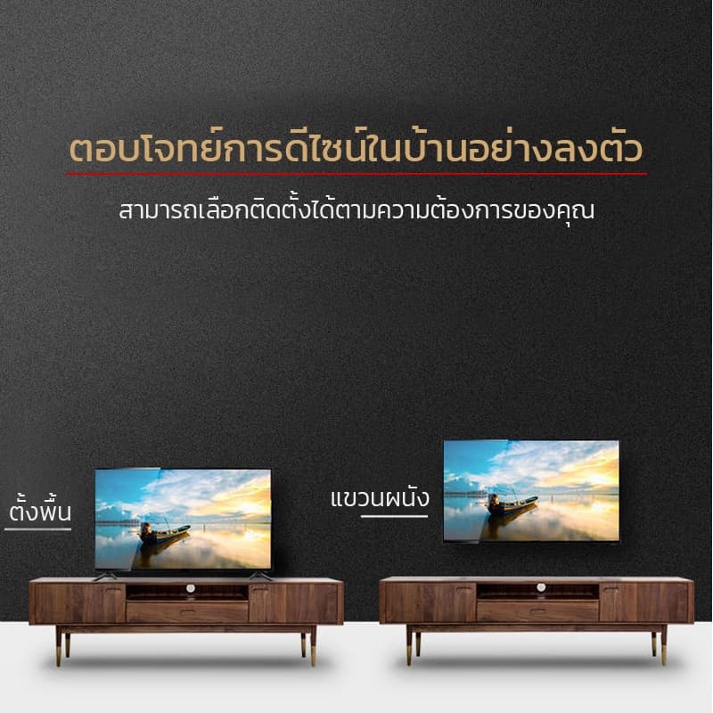 ABL รุ่น OLX อนาล็อคทีวี ขนาด 24-43 นิ้ว ภาพคมชัดระดับ HD/Full HD พร้อมระบบเสียงลำโพงคู่ มอบประสบการณ์ความบันเทิงที่เหนือกว่าในราคาที่คุ้มค่า https://lnwchill.com
