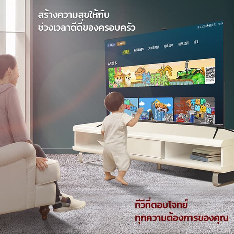 ABL รุ่น OLX อนาล็อคทีวี ขนาด 24-43 นิ้ว ภาพคมชัดระดับ HD/Full HD พร้อมระบบเสียงลำโพงคู่ มอบประสบการณ์ความบันเทิงที่เหนือกว่าในราคาที่คุ้มค่า https://lnwchill.com