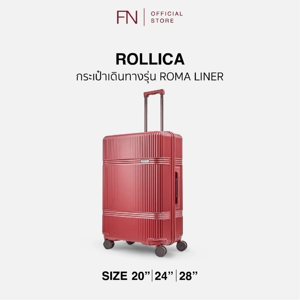 Rollica รุ่น Roma Liner กระเป๋าเดินทาง 20 นิ้ว โพลีคาร์บอเนต 100% พร้อมซิปขยาย Unhack ziptech และ TSA LOCK เพื่อความปลอดภัยสูงสุดในการเดินทาง https://lnwchill.com