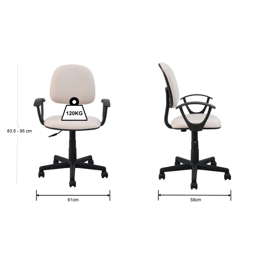 INDEX LIVING MALL เก้าอี้สำนักงาน รุ่นสตีฟ เก้าอี้นั่งทำงาน เก้าอี้เล็ก สีเบจ สีเทา สีดำ เบาะรองนั่งผ้า นุ่ม สบาย รองรับน้ำหนักได้สูงสุด 120 กก. https://lnwchill.com