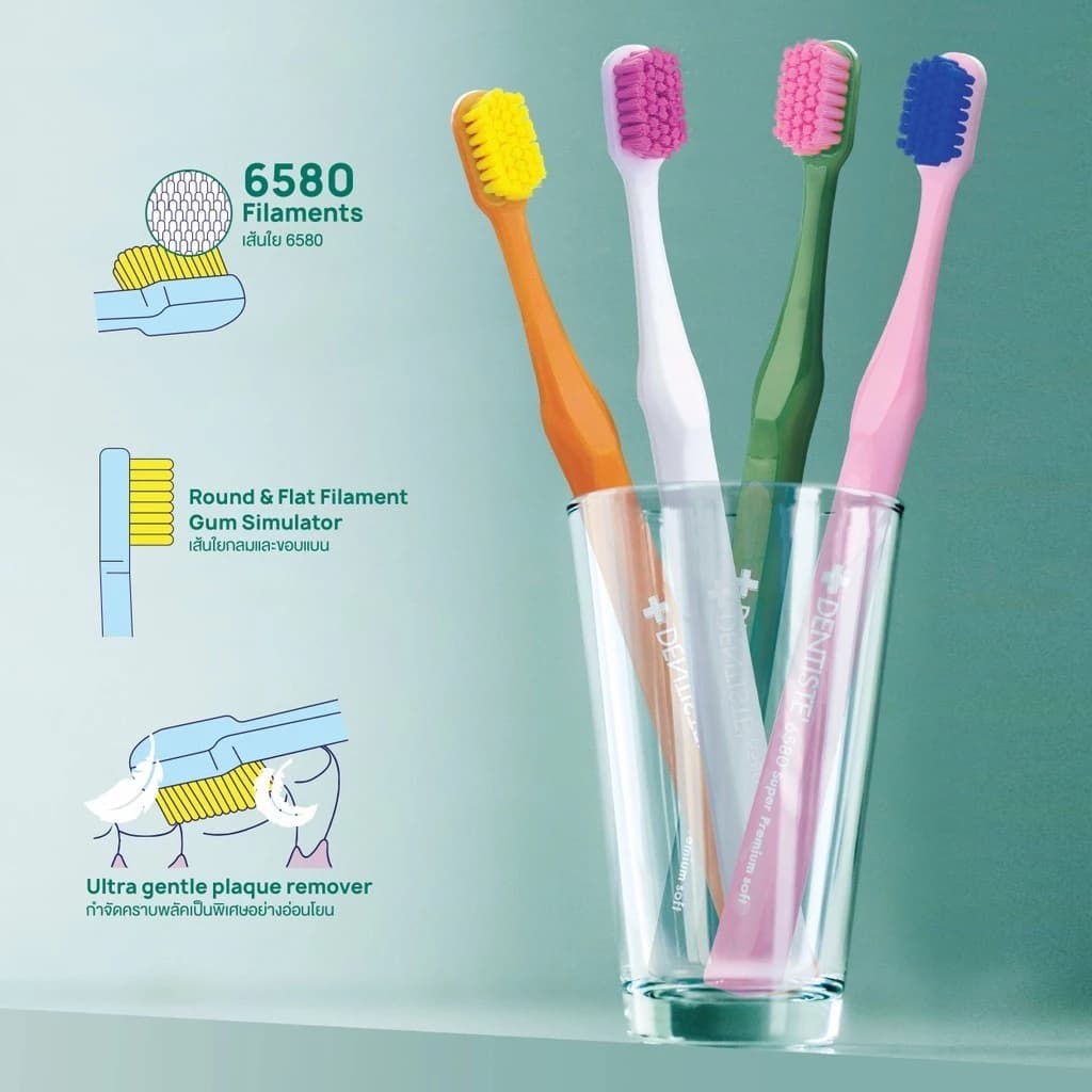 Dentiste' [สินค้าขายดี] Dentiste 6580 Gum แปรงสีฟัน ป้องกันเหงือกร่น ทำความสะอาดล้ำลึก ขนแปรง 6,580 เส้น มากกว่าทั่วไป 4 เท่า https://lnwchill.com