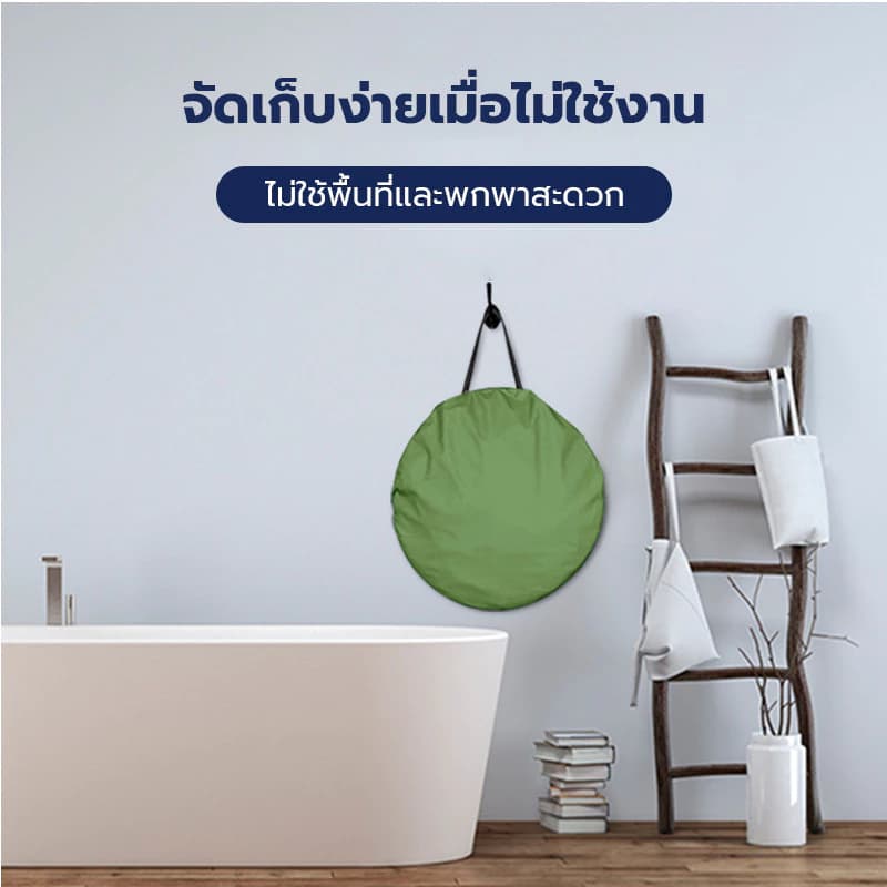 เต็นท์ห้องน้ำ เปลี่ยนเต็นท์ เต็นท์ป๊อปอัพ เต็นท์เปลี่ยนเสื้อผ้ากลางแจ้ง 1.2M/1.5MX1.9M ห้องลองชุด เต็นท์ห้องน้ำ เต็นท์แคมป์ปิ้ง https://lnwchill.com