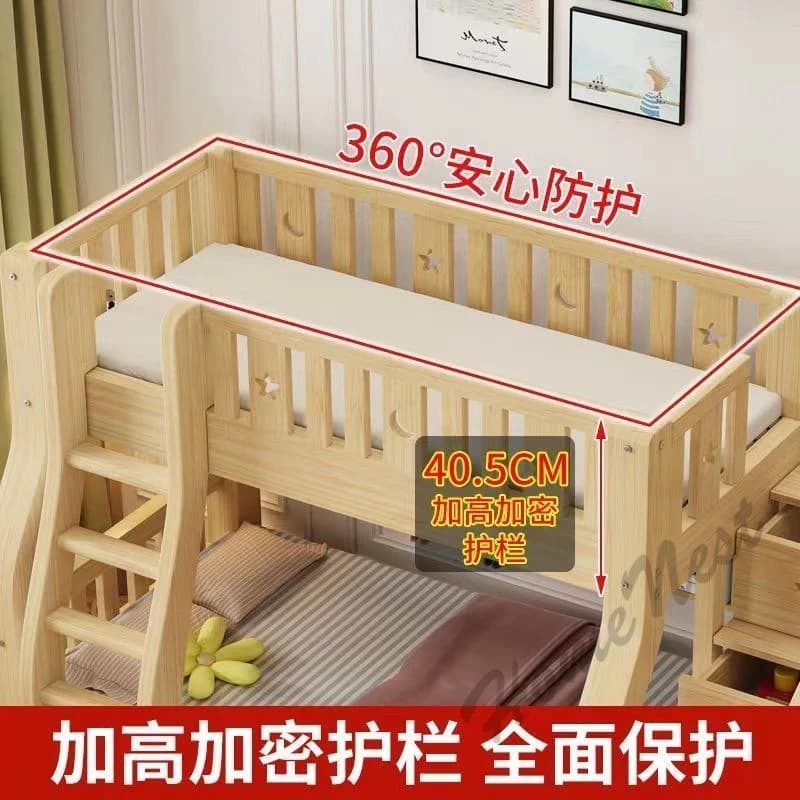 เตียง2ชั้นเด็ก สินค้านี้สามารถรับน้ำหนักได้มากกว่า 100 กิโลกรัมเตียงไม้เนื้อแข็งล้วน เหมาะสำหรับผู้ใหญ่ https://lnwchill.com