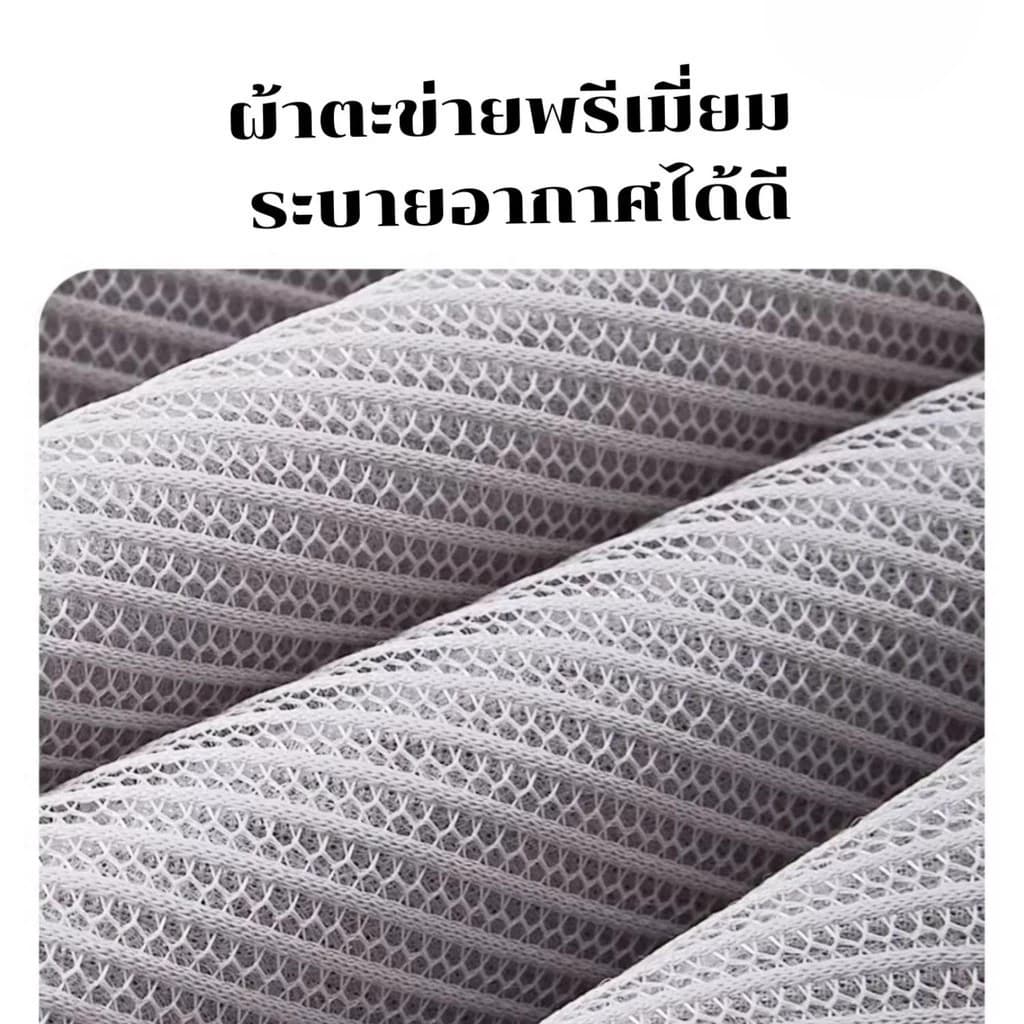 WOODPANDA เก้าอี้สำนักงาน เก้าอี้สีดำ เก้าอี้สีขาว เก้าอี้สีเทา สามารถเอนได้ ใช้ในสำนักงาน ออฟฟิศ เกมมิ่ง และมีฟังก์ชั่นเพื่อสุขภาพ เก้าอี้พนักพิงสูง รองรับน้ำหนัก 120 kg. https://lnwchill.com