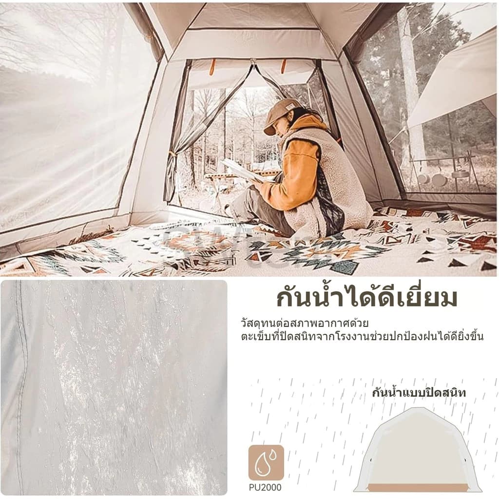เตนท์แคมป์ปิ้ง เต็นท์พับ 3-4 คน เต็นท์สนาม เต็นท์นอน เต้นท์กางอัตโนมัติ เต็นท์พักแรม ใช้สำหรับเดินป่ ระบายอากาศได้ดี https://lnwchill.com
