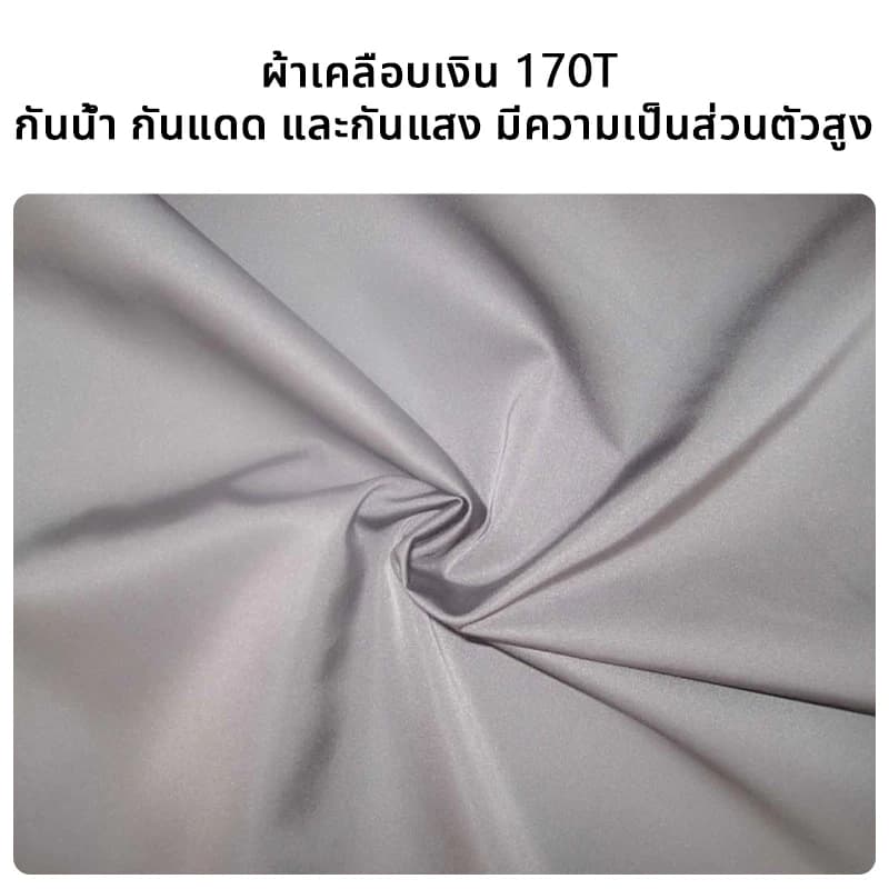 เต็นท์ป๊อปอัพ เต็นท์ห้องน้ำ เต็นท์เปลี่ยนเสื้อผ้า ห้องน้ำเคลื่อนที่1.2M×1.9Mเต็นท์เปลี่ยนเสื้อผ้ากลางแจ้ง ห้องลองชุด แคมป์ปิ้ง https://lnwchill.com