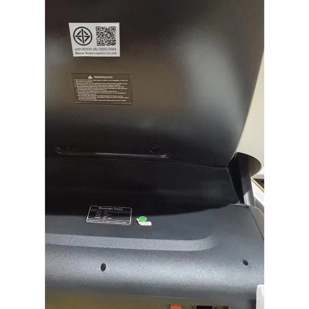 BENBO SD-Q9GY เก้าอี้นวด เก้าอี้นวดที่บ้าน ระบบ Zero Gravity ปรับตำแหน่งการนวด นวดตัว โซฟานวดอัตโนมัติ เก้าอี้นวดมัลติฟังก์ชั่นแรงโน้มถ่วง https://lnwchill.com