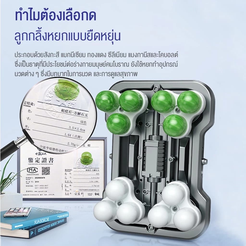 BENBO SD-Q9GY เก้าอี้นวด เก้าอี้นวดที่บ้าน ระบบ Zero Gravity ปรับตำแหน่งการนวด นวดตัว โซฟานวดอัตโนมัติ เก้าอี้นวดมัลติฟังก์ชั่นแรงโน้มถ่วง https://lnwchill.com