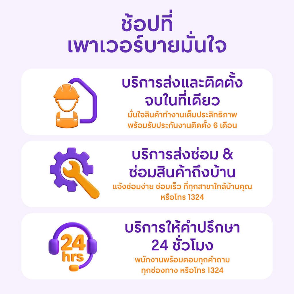 WHIRLPOOL รุ่น WWEB11702OG เครื่องซักผ้าอบผ้าฝาหน้า 11/7 กก พร้อมขาตั้งและบริการติดตั้ง ซักสะอาด อบแห้งไว ถนอมผ้าด้วยระบบอินเวอร์เตอร์ประหยัดพลังงาน https://lnwchill.com