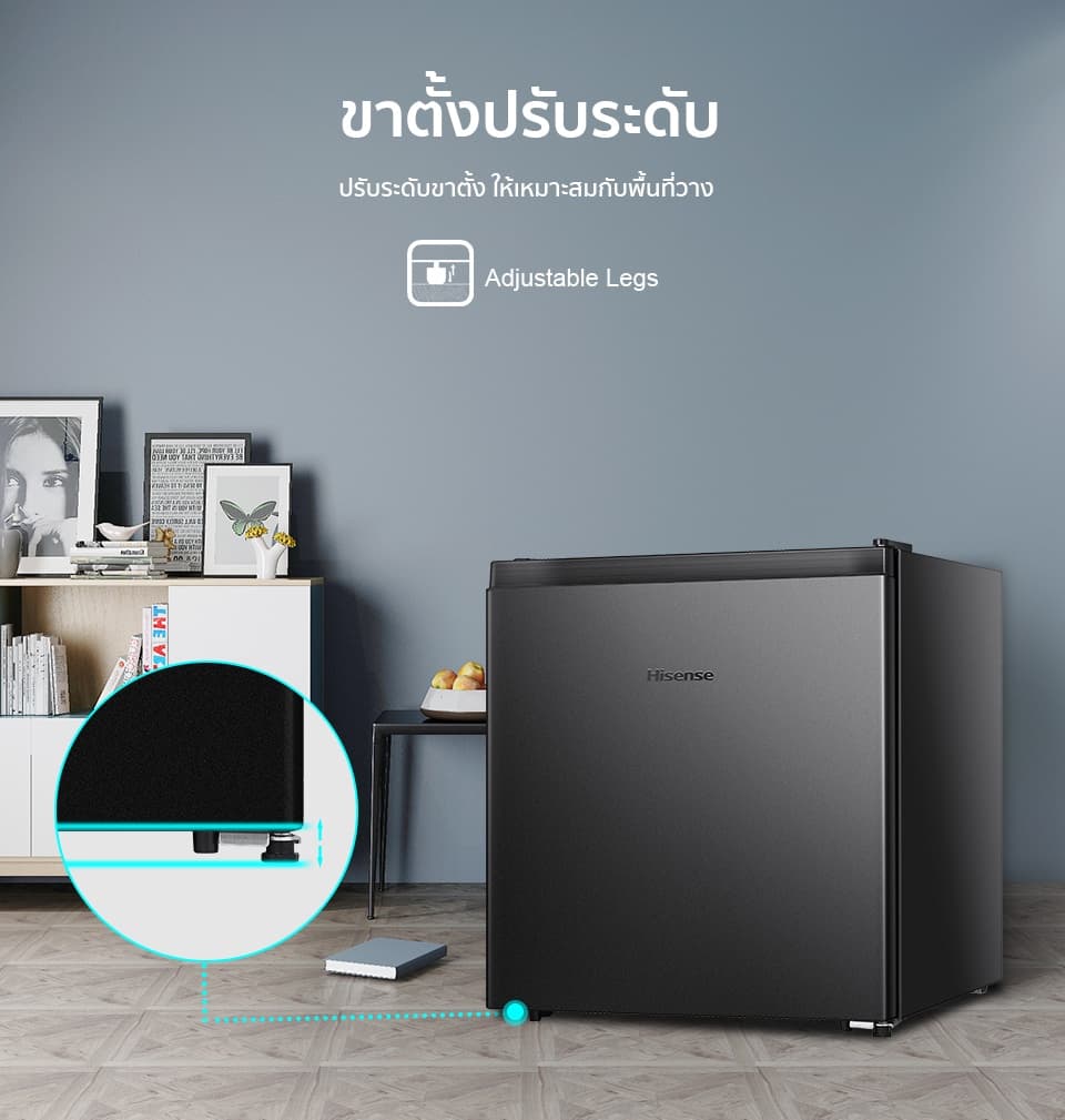 Hisense ER45B ตู้เย็นมินิบาร์ 1.6 คิว 45 ลิตร ดีไซน์กะทัดรัด ประหยัดไฟเบอร์ 5 เหมาะสำหรับทุกพื้นที่ใช้สอย https://lnwchill.com