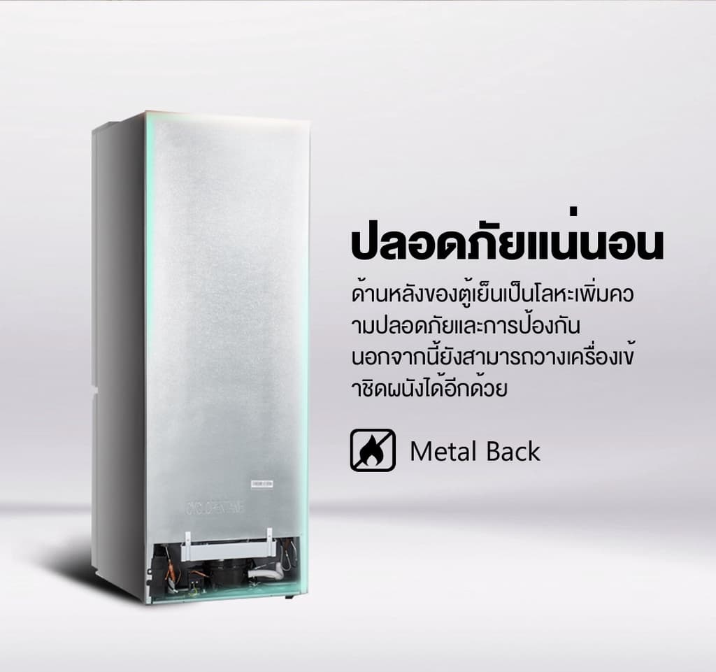 Hisense รุ่น ERB286W ตู้เย็น 2 ประตู 10.6 คิว 299 ลิตร ระบบ Inverter Total No Frost สีขาว https://lnwchill.com