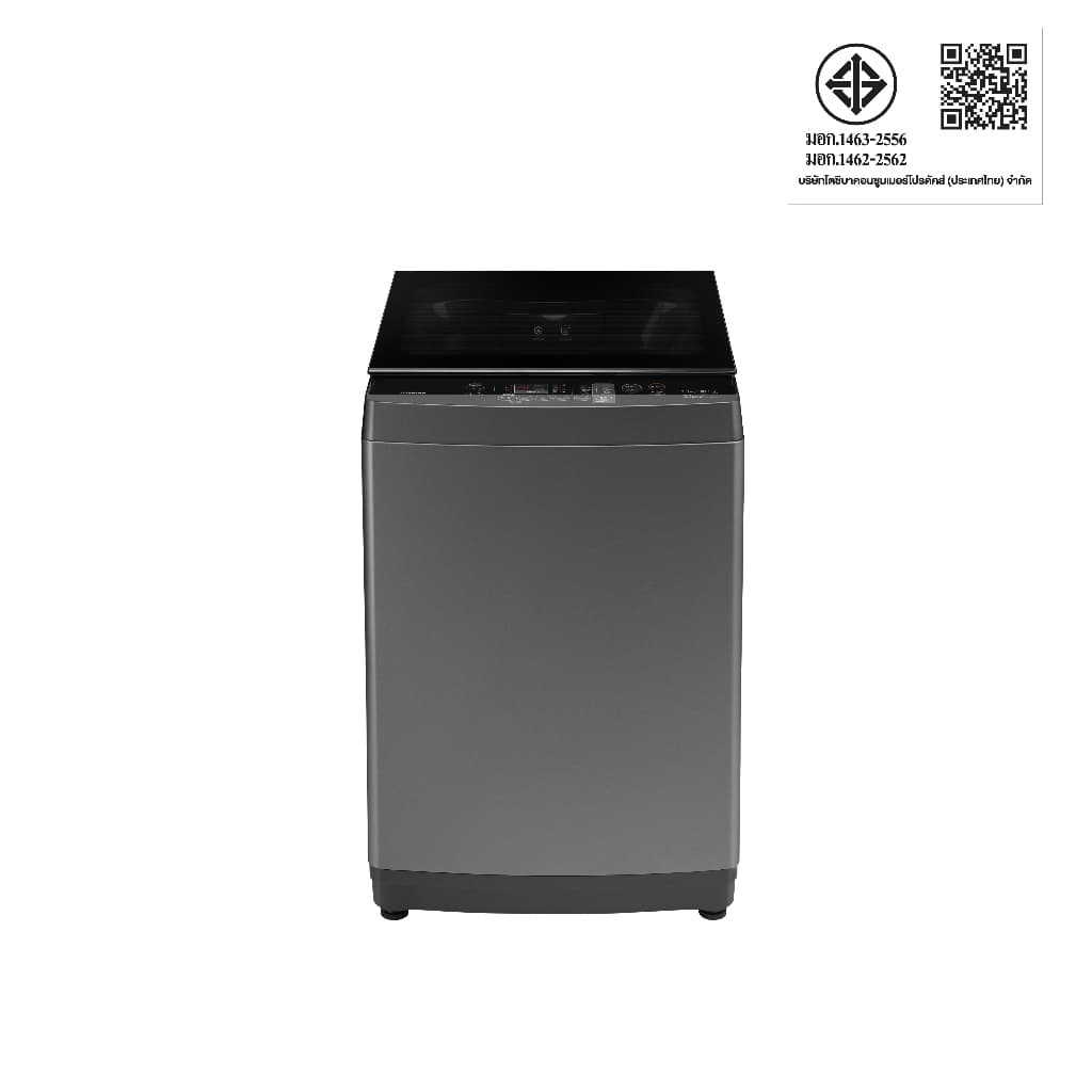 TOSHIBA รุ่น AW-DUM1400LT(SG) เครื่องซักผ้าฝาบน 13 กก เทคโนโลยี Ultra Fine Bubble พลังฟองนาโนซักสะอาดลึกถึงใยผ้า มอเตอร์ต่อตรงทำงานเงียบประหยัดพลังงาน https://lnwchill.com
