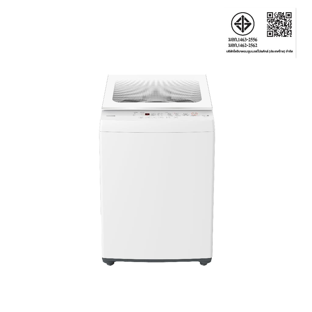 TOSHIBA รุ่น AW-K801ATWW เครื่องซักผ้าฝาบน 7 กก ดีไซน์ไร้ขอบมุม ฝาเครื่องลายไหม ปั่นแห้งด่วน ถนอมผ้าสะอาดหมดจด https://lnwchill.com