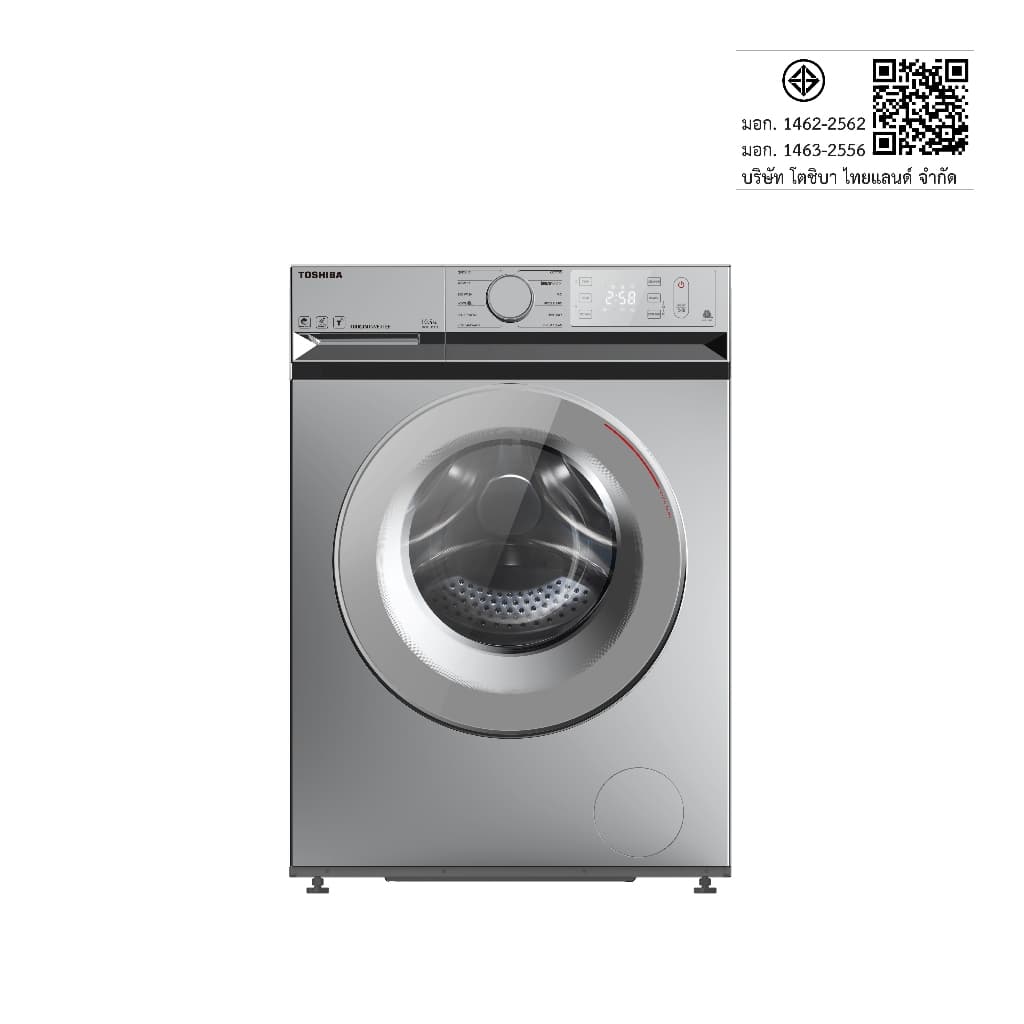 TOSHIBA รุ่น TW-BL115A2T เครื่องซักผ้าฝาหน้า 10.5 กก. พลังฟองนาโน Ultra Fine Bubble ขจัดคราบลึก ยับยั้งเชื้อโรคด้วยไอน้ำ สั่งงานผ่านแอป TSmartLife https://lnwchill.com