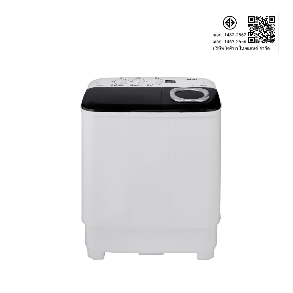 TOSHIBA รุ่น VH-H85MT เครื่องซักผ้า 2 ถัง 7.5 กิโลกรัม สีขาว ตัวถังโพลิเมอร์คุณภาพสูงไม่เป็นสนิม จานซักพลังแรงช่วยขจัดคราบฝังลึกประหยัดน้ำและเวลา https://lnwchill.com