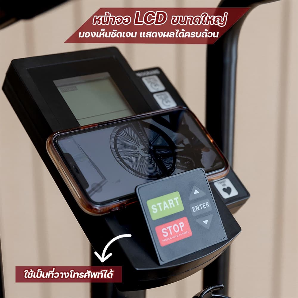 XtivePRO จักรยานออกกำลังกาย รุ่น Air Bike PRO ระบบโซ่ จอแสดงผล LCD จักรยานปั่นแบบลม จักรยานนั่งปั่นออกกำลังกาย https://lnwchill.com