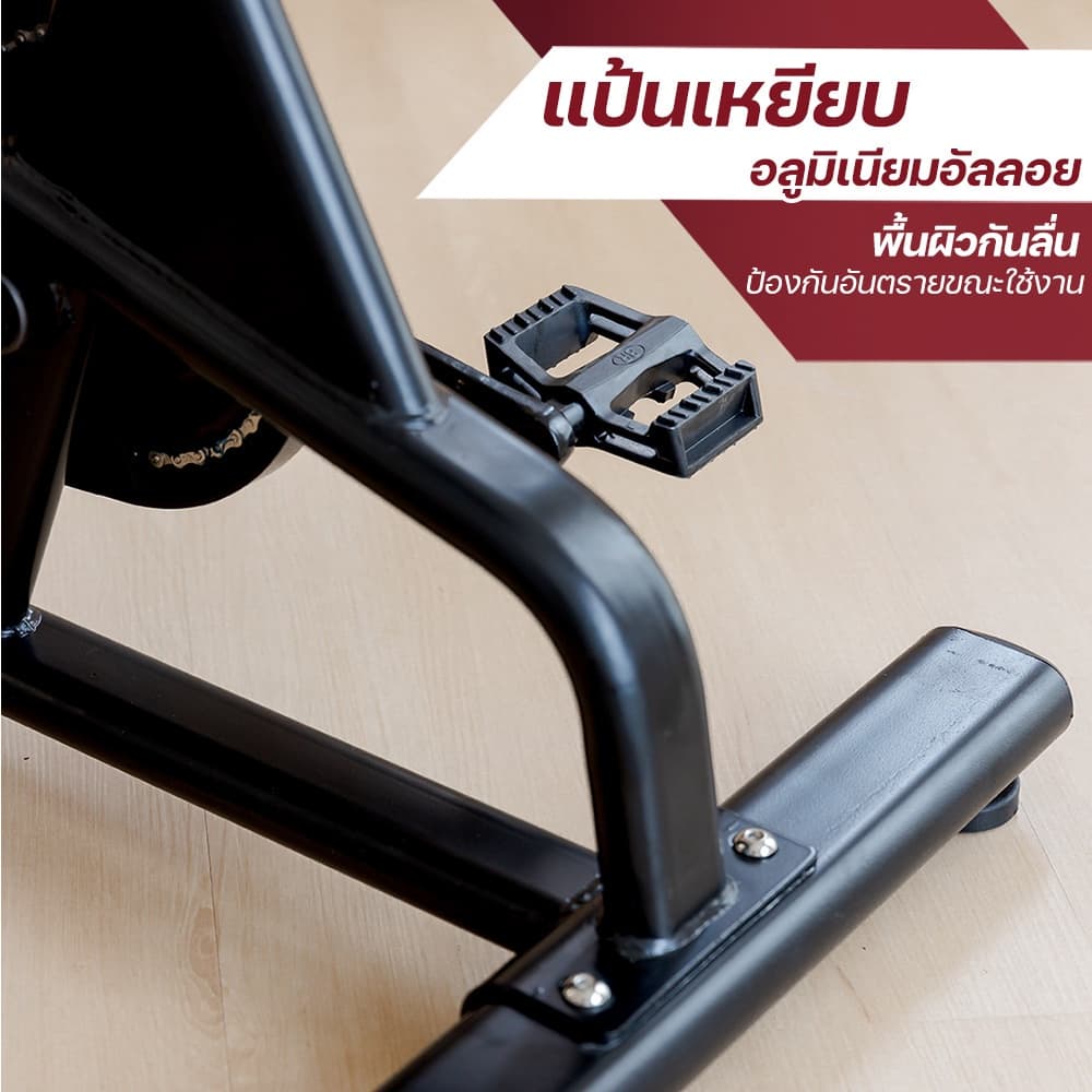 XtivePRO จักรยานออกกำลังกาย รุ่น Air Bike PRO ระบบโซ่ จอแสดงผล LCD จักรยานปั่นแบบลม จักรยานนั่งปั่นออกกำลังกาย https://lnwchill.com