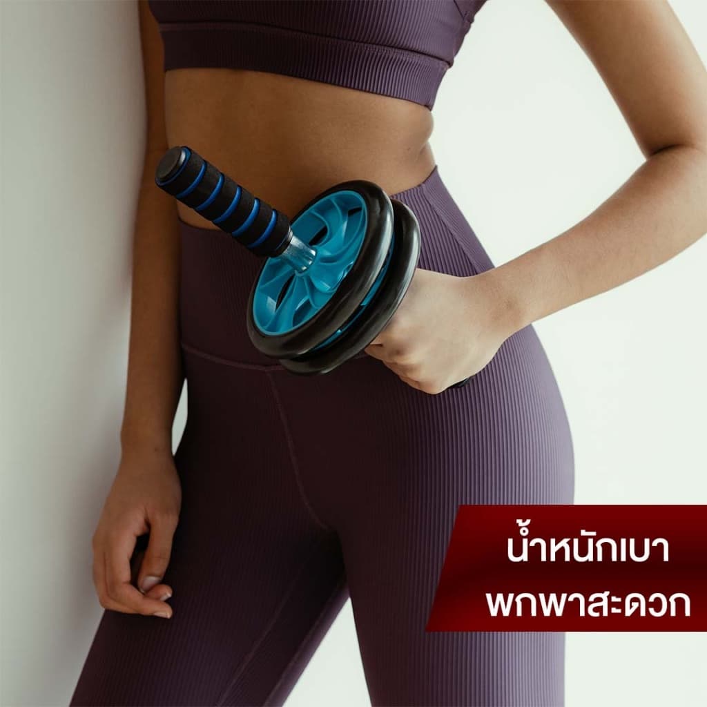 XtivePRO ลูกกลิ้ง บริหารหน้าท้อง 16 cm ลูกกลิ้งฟิตเนส AB Wheel ล้อออกกำลังกาย แบบล้อคู่ ฟรีแผ่นรองเข่า Starter Wheel บริหารหน้าท้อง https://lnwchill.com