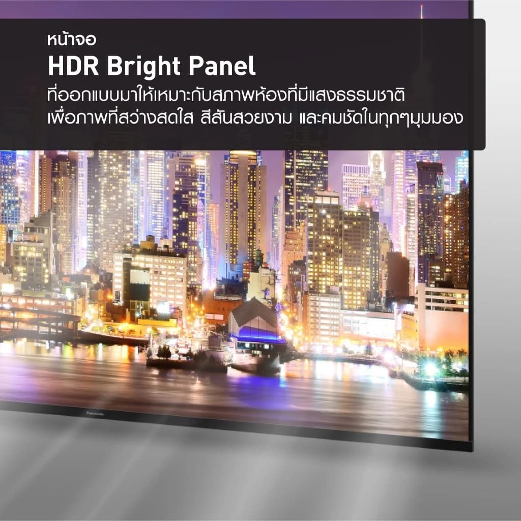 Panasonic LED TV TH-55LX630T 4K TV ทีวี 55 นิ้ว Android TV Google Assistant HDR10 Chromecast แอนดรอยด์ทีวี https://lnwchill.com