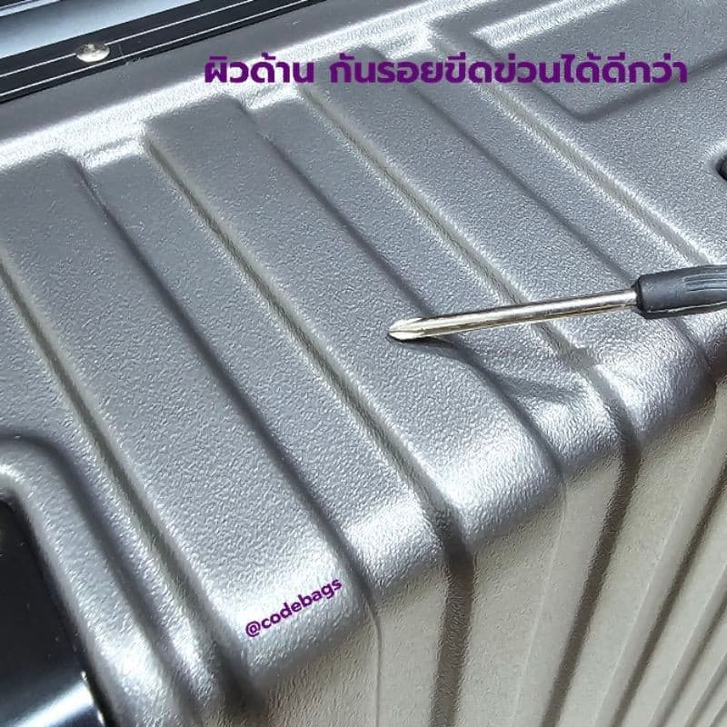 SWITORY รุ่น ALU126 กระเป๋าเดินทางอลูมิเนียมเฟรมล็อก 20-28 นิ้ว แข็งแรงทนทาน พร้อมฟังก์ชันที่วางแก้วและที่แขวนของครบครัน https://lnwchill.com