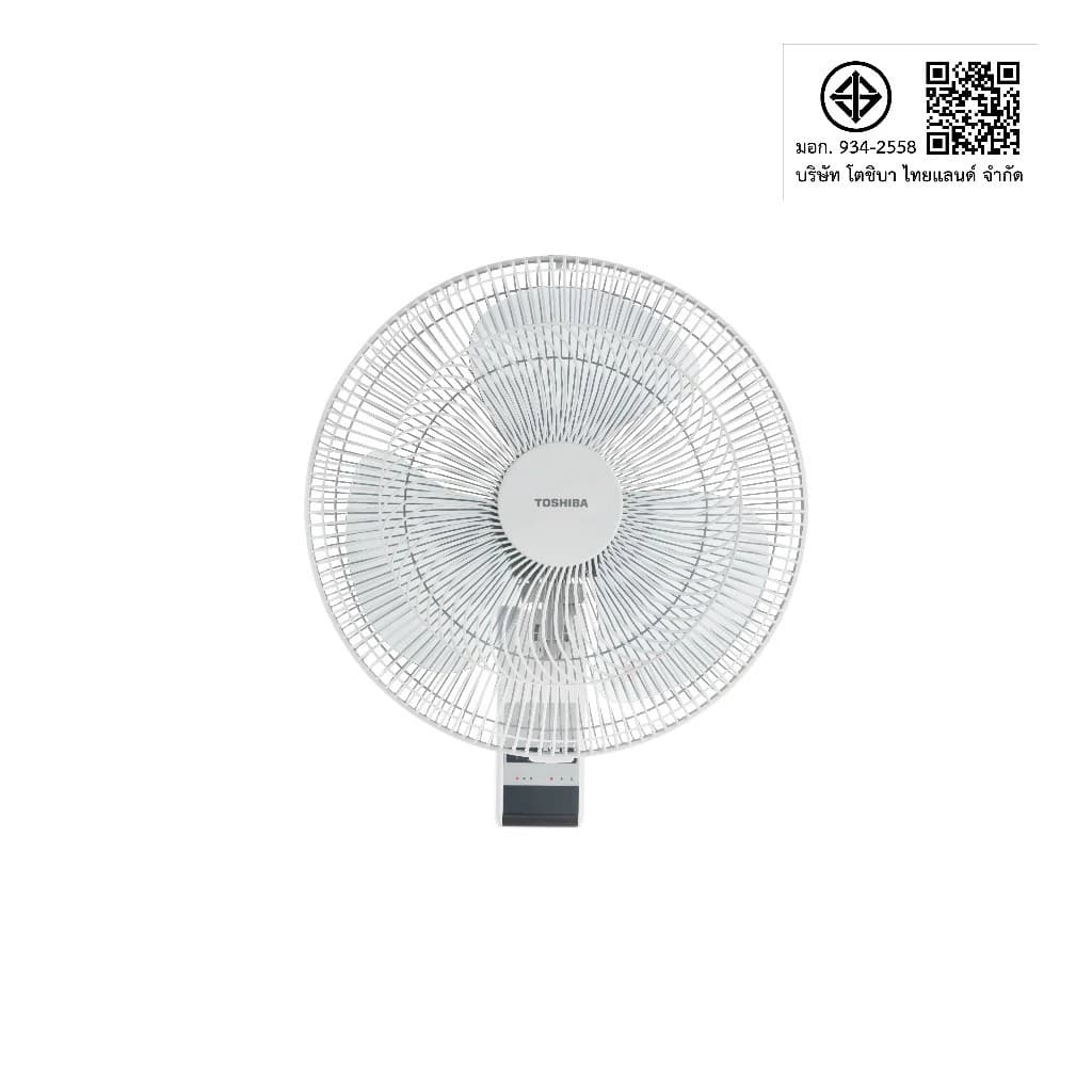 TOSHIBA พัดลมติดผนัง รุ่น F-AWY60TH(W) ขนาด 16 นิ้ว สีขาว ควบคุมด้วยรีโมทคอนโทรล มีโหมด Sleep และ Natural มอเตอร์บอลแบริ่ง https://lnwchill.com