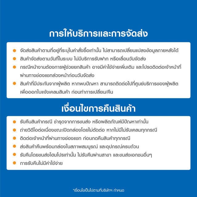 SURE รุ่น ES-1A ตู้นิรภัย ELECTRONIC สีดำ ระบบดิจิทัล ขนาด W31xH20xD20 ซม. ปลอดภัยด้วยระบบล็อกอัตโนมัติ https://lnwchill.com