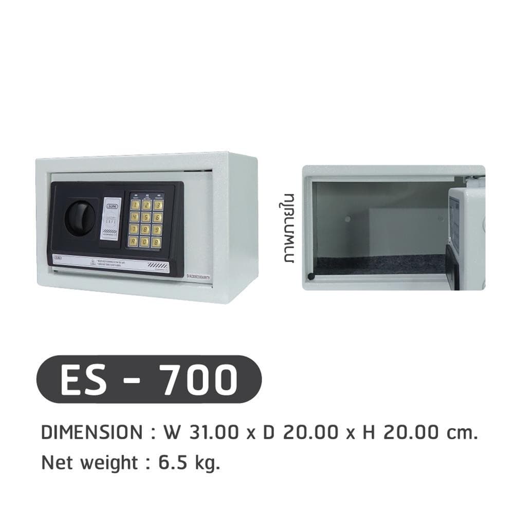 SURE รุ่น ES-700 ตู้เซฟอิเล็กทรอนิกส์ สีเทา W31XD20XH20 ซม. ระบบดิจิตอล ล็อกอัตโนมัติ ยึดติดผนังได้ https://lnwchill.com