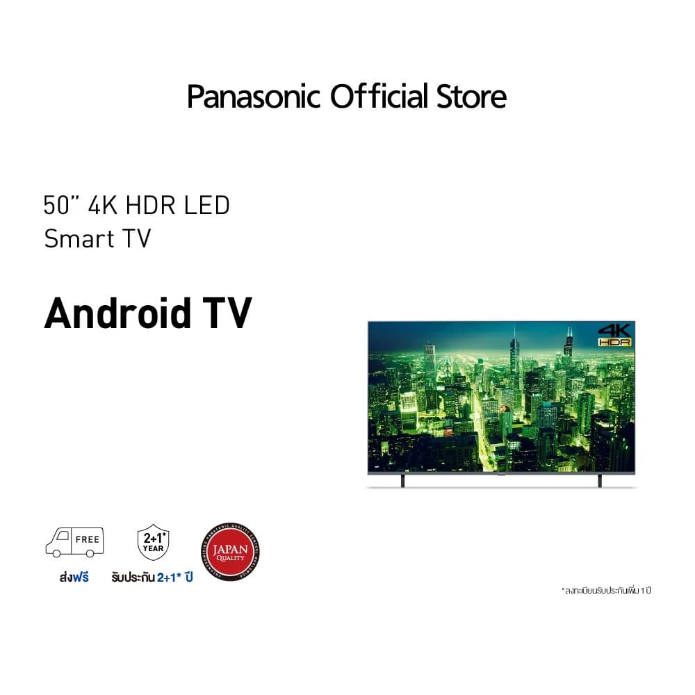 Panasonic LED TV TH-55LX630T 4K TV ทีวี 55 นิ้ว Android TV Google Assistant HDR10 Chromecast แอนดรอยด์ทีวี https://lnwchill.com