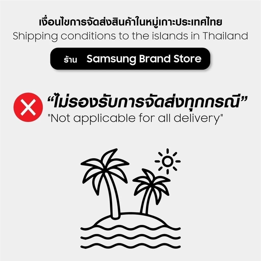 SAMSUNG [Pre-order จัดส่งฟรี] QLED Smart TV (2023) 65 นิ้ว QE1C Series รุ่น QA65QE1CAKXXT https://lnwchill.com