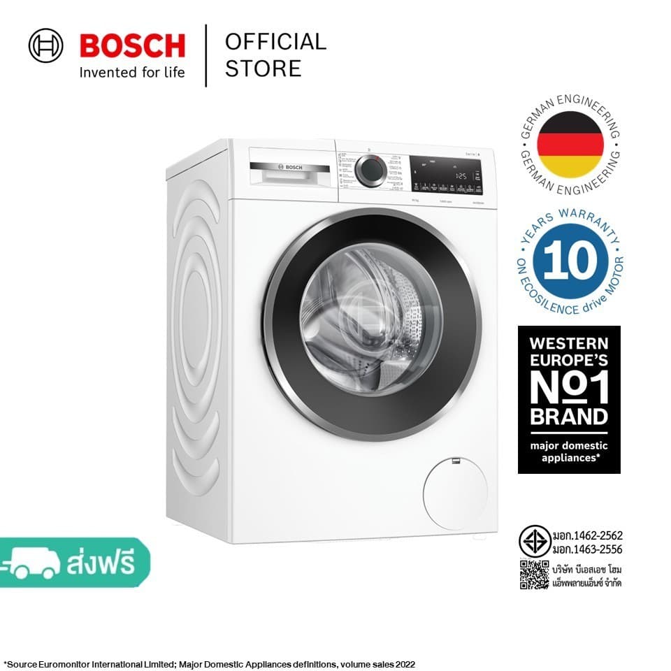 Bosch Washing Machine Series 6 รุ่น WGG45400TH WGG45401TH ความจุ 10 กก 1400 rpm สีขาวและสีเทา มอเตอร์เงียบประหยัดพลังงาน ซักสะอาดถนอมผ้าด้วยเทคโนโลยีทันสมัย https://lnwchill.com