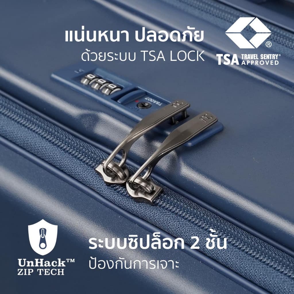 ROLLICA รุ่น BERLINN EXTRA PLUS กระเป๋าเดินทาง 28 นิ้ว ซิปกันขโมย 2 ชั้น วัสดุ PC พรีเมี่ยม พร้อมระบบ TSA LOCK รับประกันนาน 5 ปี https://lnwchill.com