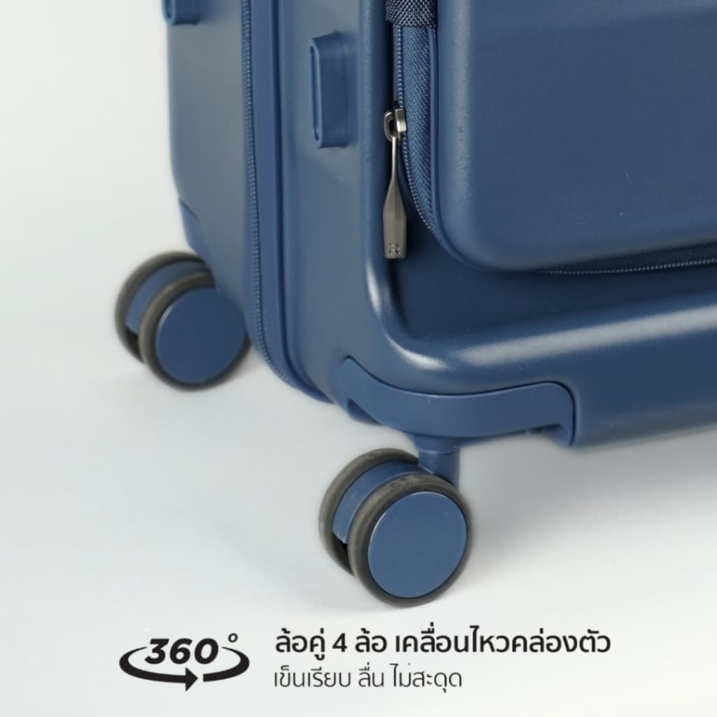 ROLLICA รุ่น BERLINN EXTRA PLUS กระเป๋าเดินทาง 28 นิ้ว ซิปกันขโมย 2 ชั้น วัสดุ PC พรีเมี่ยม พร้อมระบบ TSA LOCK รับประกันนาน 5 ปี https://lnwchill.com
